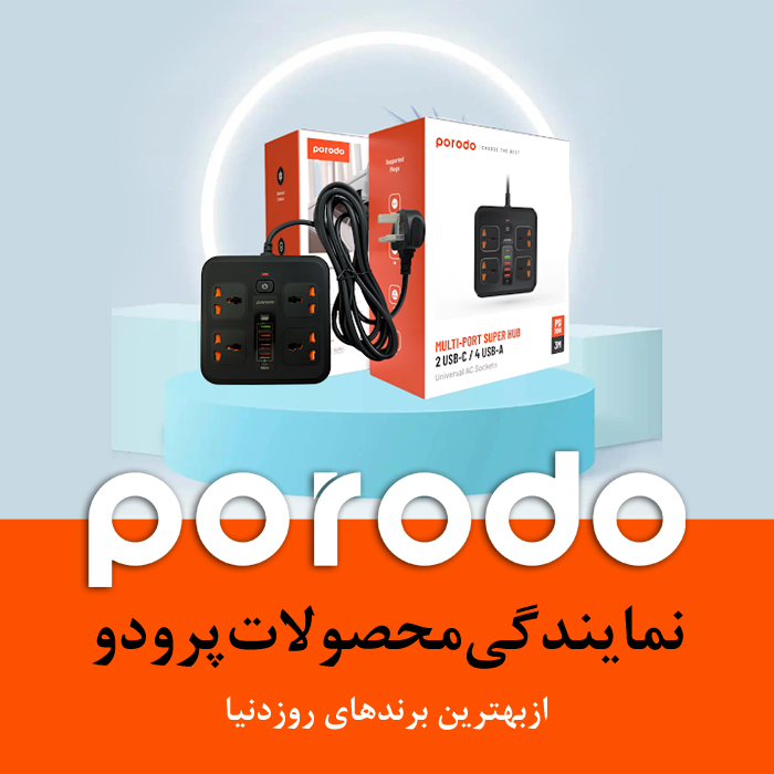 اسلایدشو