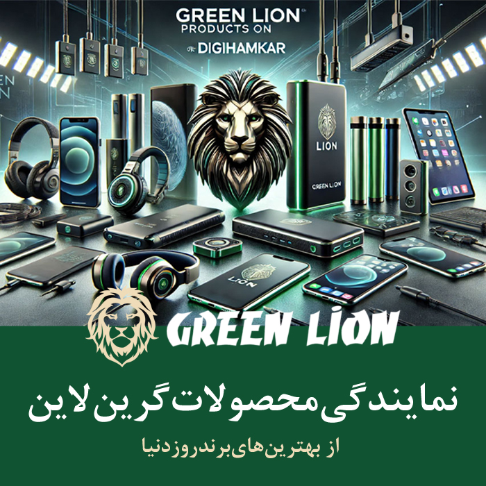 اسلایدشو